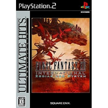 Final Fantasy XII International Zodiac Job System (Ultimate Hits)