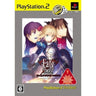 Fate/stay Night [Realta Nua] (PlayStation2 the Best)