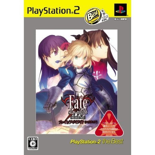 Fate/stay Night [Realta Nua] (PlayStation2 the Best)