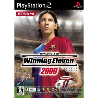 World Soccer Winning Eleven 2009