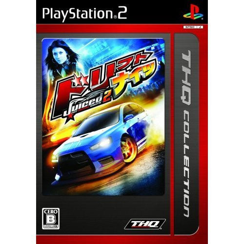 Juiced 2: Hot Import Nights (THQ Collection)