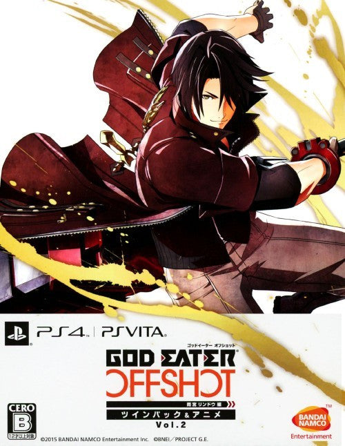 God Eater Off Shot [Cross Play Pack Vol.2]