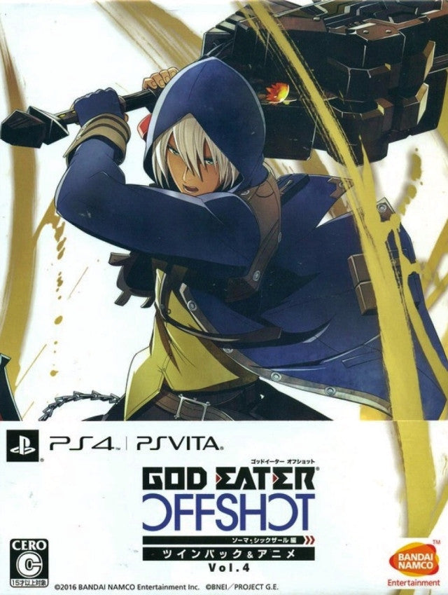 God Eater Off Shot [Cross Play Pack Vol.4]