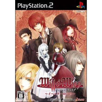 Will O' Wisp: Easter no Kiseki