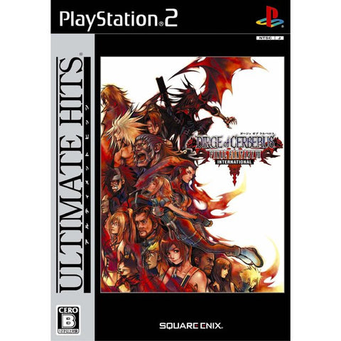 Dirge of Cerberus: Final Fantasy VII International (Ultimate Hits)