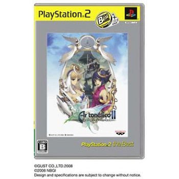 Ar tonelico II: Sekai ni Hibiku Shoujo Tachi no Souzoushi (PlayStation2 the Best)