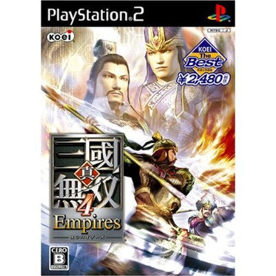 Shin Sangoku Musou 4 Empires (Koei the Best)