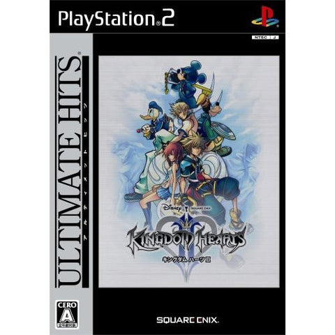 Kingdom Hearts II (Ultimate Hits)