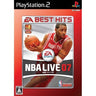 NBA Live 07 (EA Best Hits)