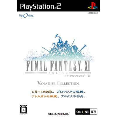 Final Fantasy XI: Vana'diel Collection - Solaris Japan