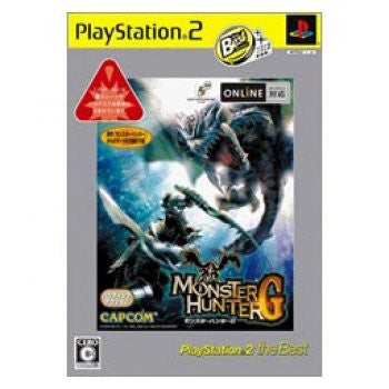 Monster Hunter G (PlayStation2 the Best)