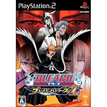 Bleach: Blade Battles 2nd