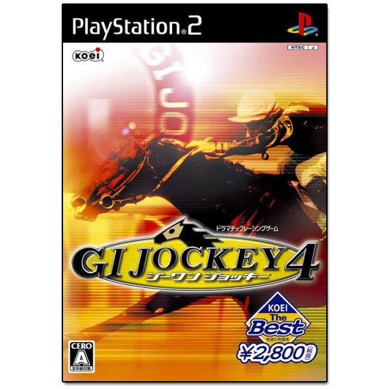 GI Jockey 4 (Koei the Best)