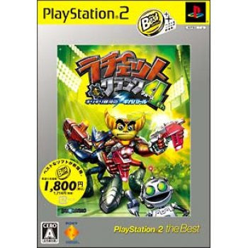 Ratchet & Clank 4th Girigiri Gingano Giga-battle (PlayStation2 the Best Reprint)