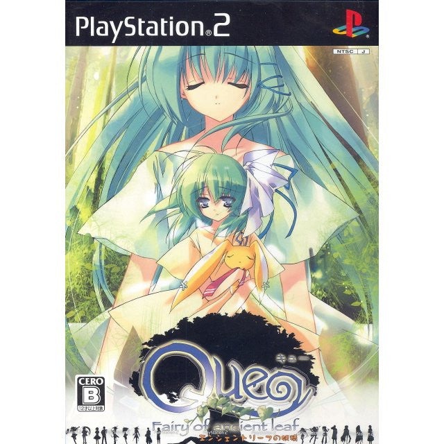 Que: Ancient Leaf no Yousei