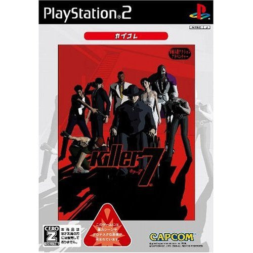 Killer 7 (CapKore)