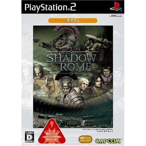 Shadow of Rome (CapKore)