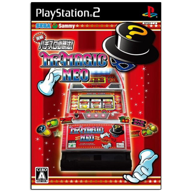 Jissen Pachi-Slot Hisshouhou! Mister Magic Neo