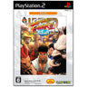 Hyper Street Fighter II: The Anniversary Edition (CapKore)