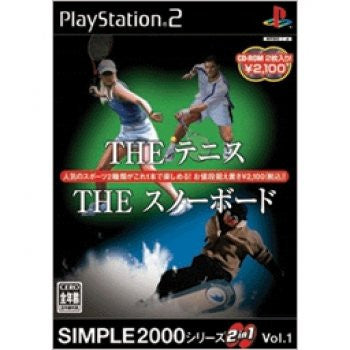 Simple 2000 Series 2-in-1 Vol. 1: The Tennis & The Snowboard