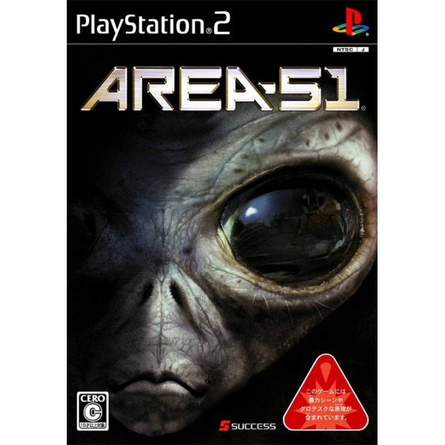 Area 51