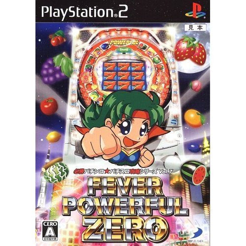 Hisshou Pachinko * Pachi-Slot Kouryoku Series Vol. 7: CR Fever Powerful Zero