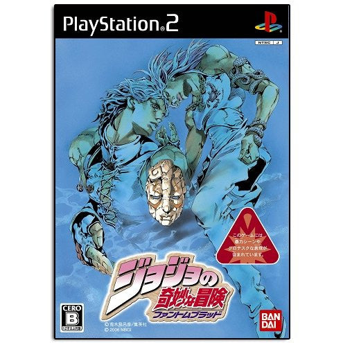 Jojo no Kimyou na Bouken: Phantom Blood