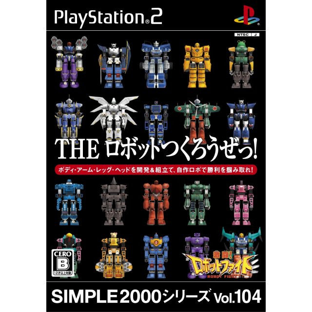 Simple 2000 Series Vol. 104: The Violent Robot Fight