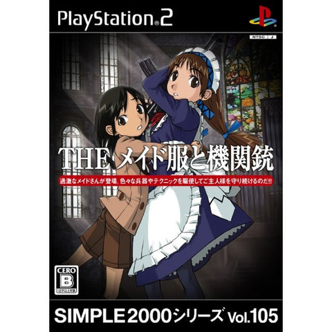 Simple 2000 Series Vol. 105: The Maid Clothes and Machine Gun