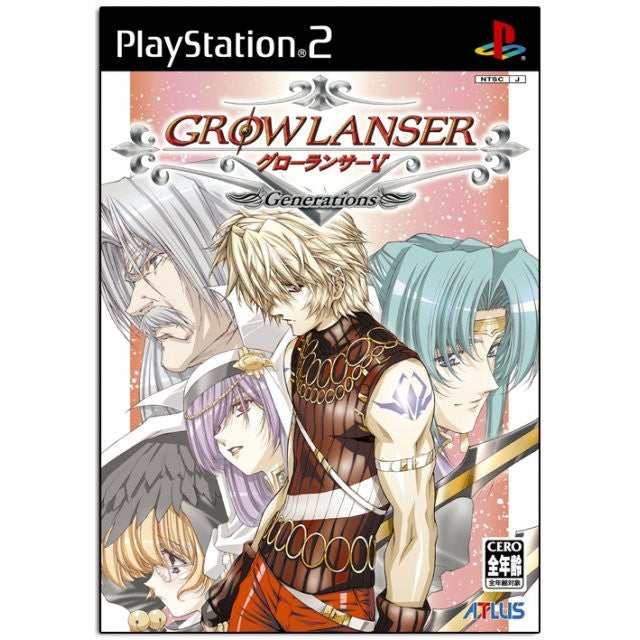 Growlancer V: Generations