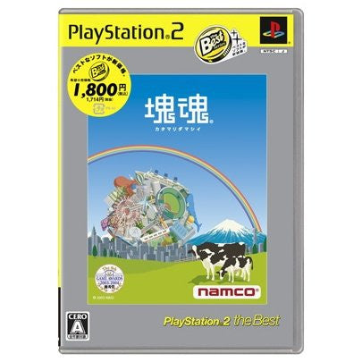 Katamari Damashii / Katamari Damacy (PlayStation2 the Best Reprint)
