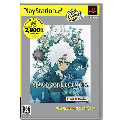 Tales of Legendia (PlayStation2 the Best)