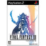 Final Fantasy XII