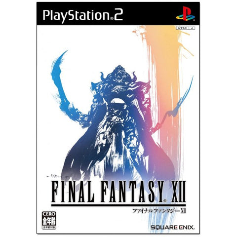 Final Fantasy XII