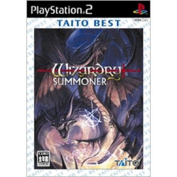 Wizardry Summoner (Taito Best)