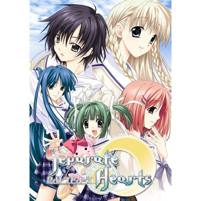 Separate Hearts [Limited Edition]