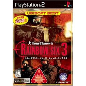 Tom Clancy's Rainbow Six 3 (Ubisoft Best)