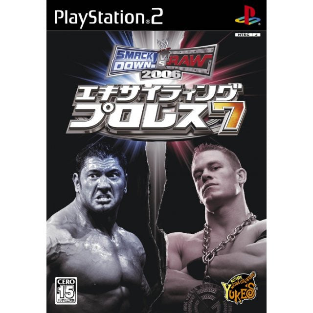 Exciting Pro Wrestling 7 - Smackdown! vs. Raw 2006 - Solaris Japan