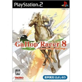 Gallop Racer 8: Live Horse Racing