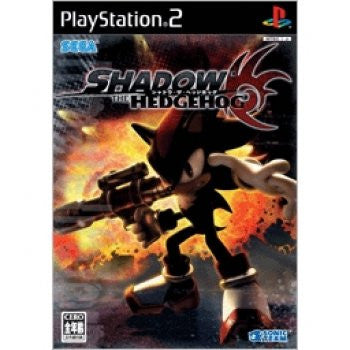 Shadow the Hedgehog