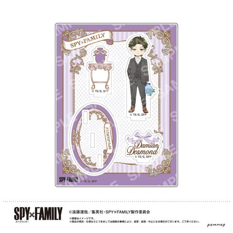 Spy × Family - Damian Desmond - Acrylic Stand - Hanataba (POMMOP, Showa Note)