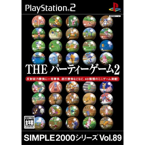 Simple 2000 Series Vol. 89: The Party Games 2