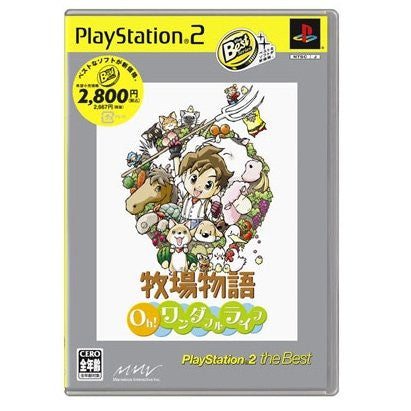 Harvest Moon: A Wonderful Life (PlayStation2 the Best)