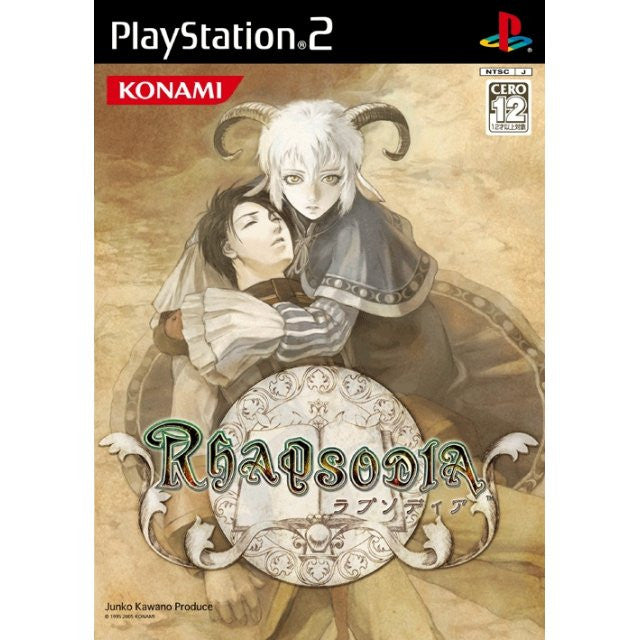 Rhapsodia
