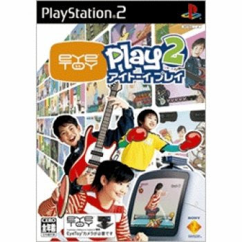 Eye Toy: Play 2