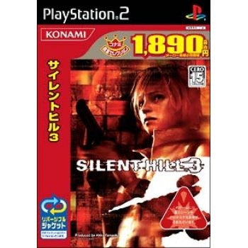 Silent Hill 3 (Konami Palace Selection)
