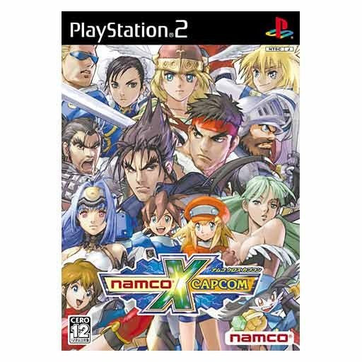 Namco x Capcom