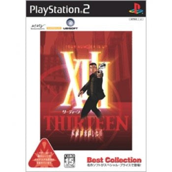XIII (Thirteen) (Best Collection)