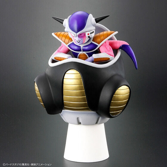 Dragon Ball Z - Freezer - First Form - Dragon Ball Arise (Plex, Zeem) [Shop Exclusive]