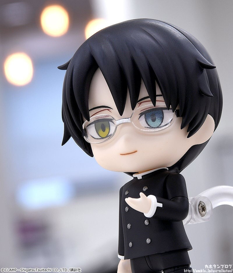 Watanuki Kimihiro - Nendoroid #1961 (Good Smile Company)